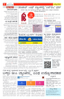 page-2 (2)