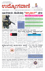 page-1 (2)